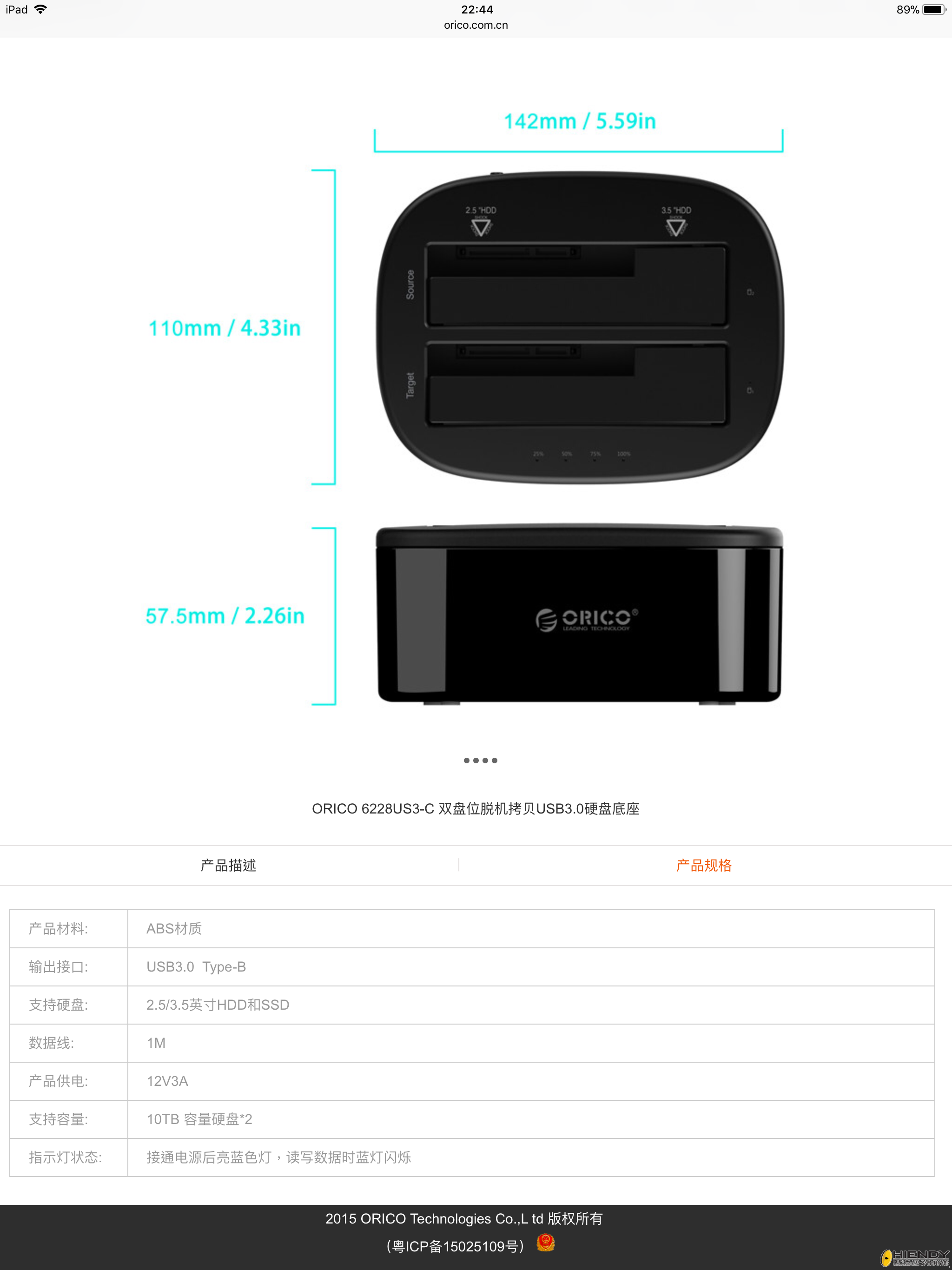 09AFC2C6-8E1C-4D89-A2D1-09F8FD3265AD.png