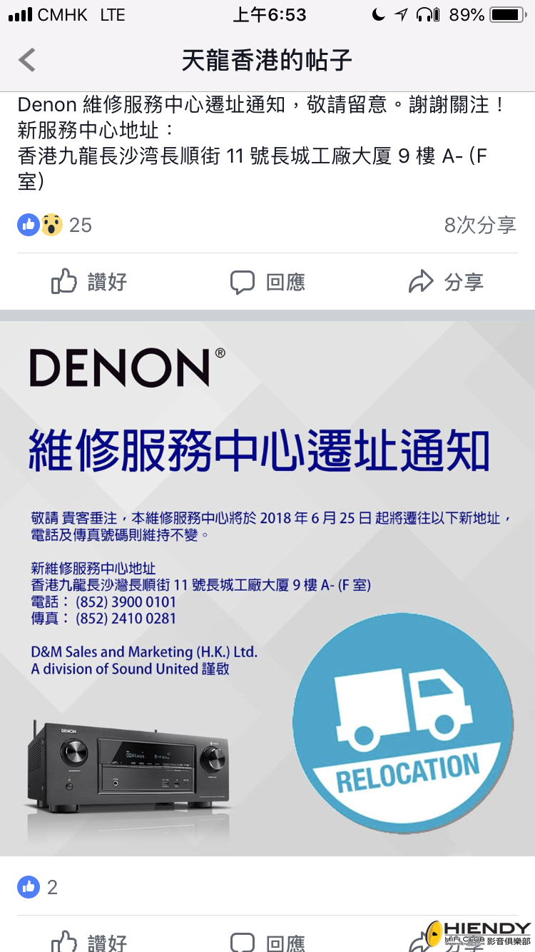E47DEAAD-CA62-46F4-ACFA-A6CBFE8F66C9.png
