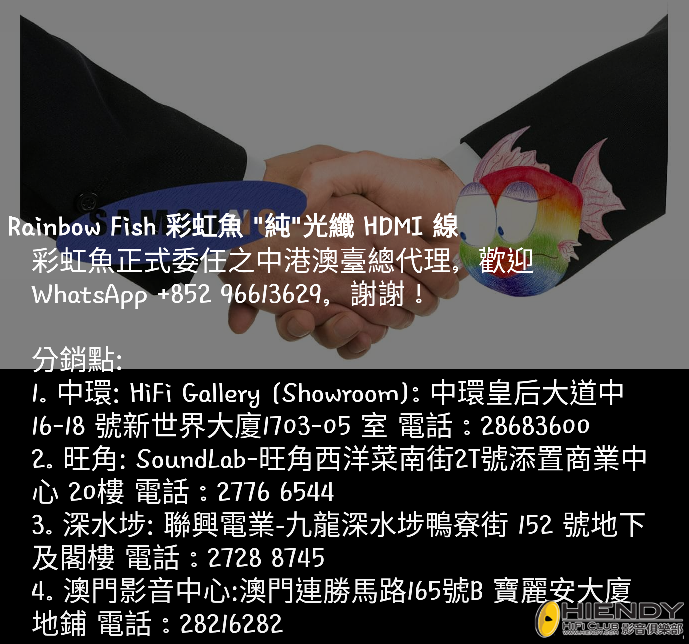 Capture+_2018-07-03-14-51-39_resized.png