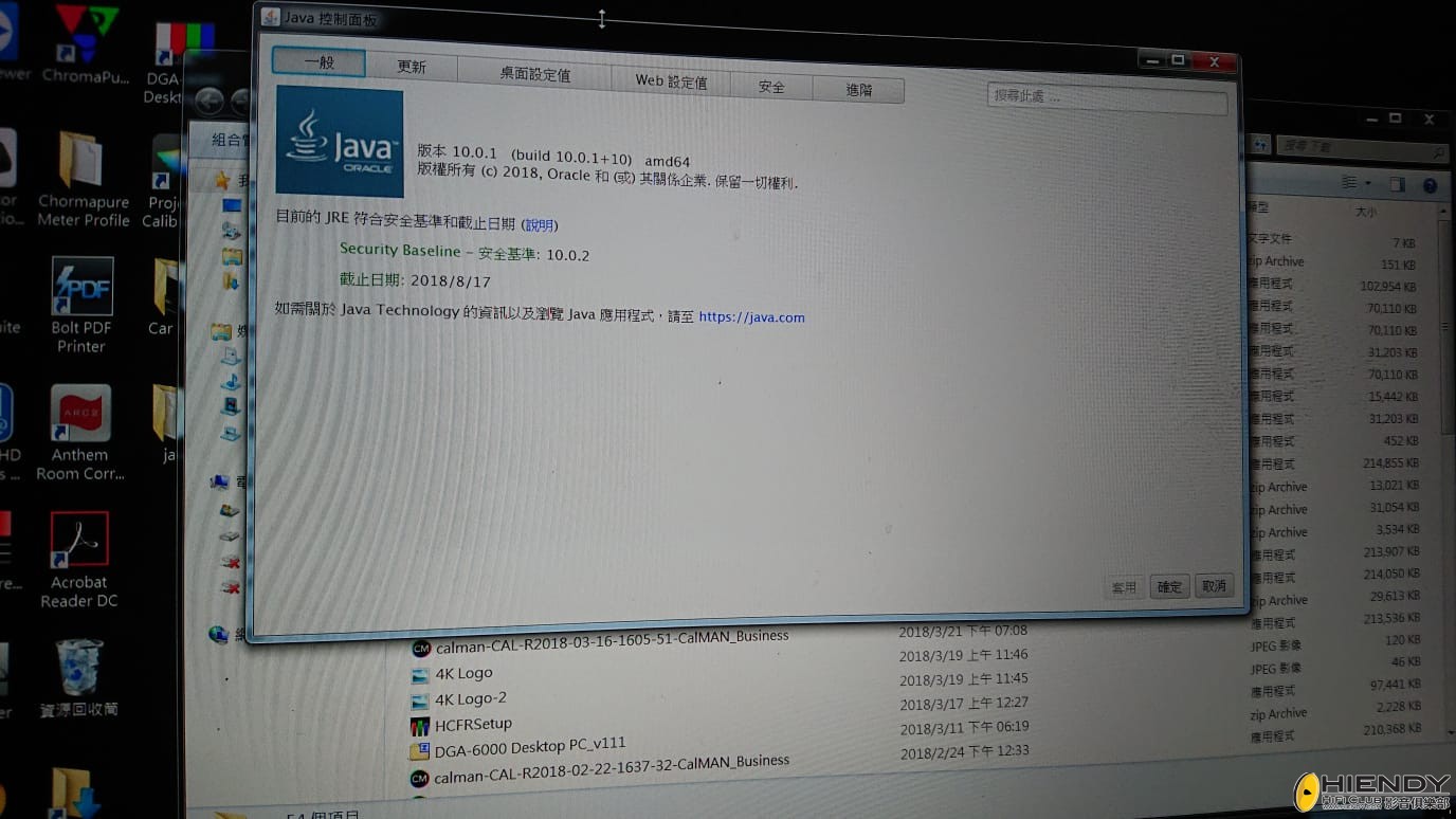 169597aa-d2d3-48cf-a7db-3eb8333813bf.jpg
