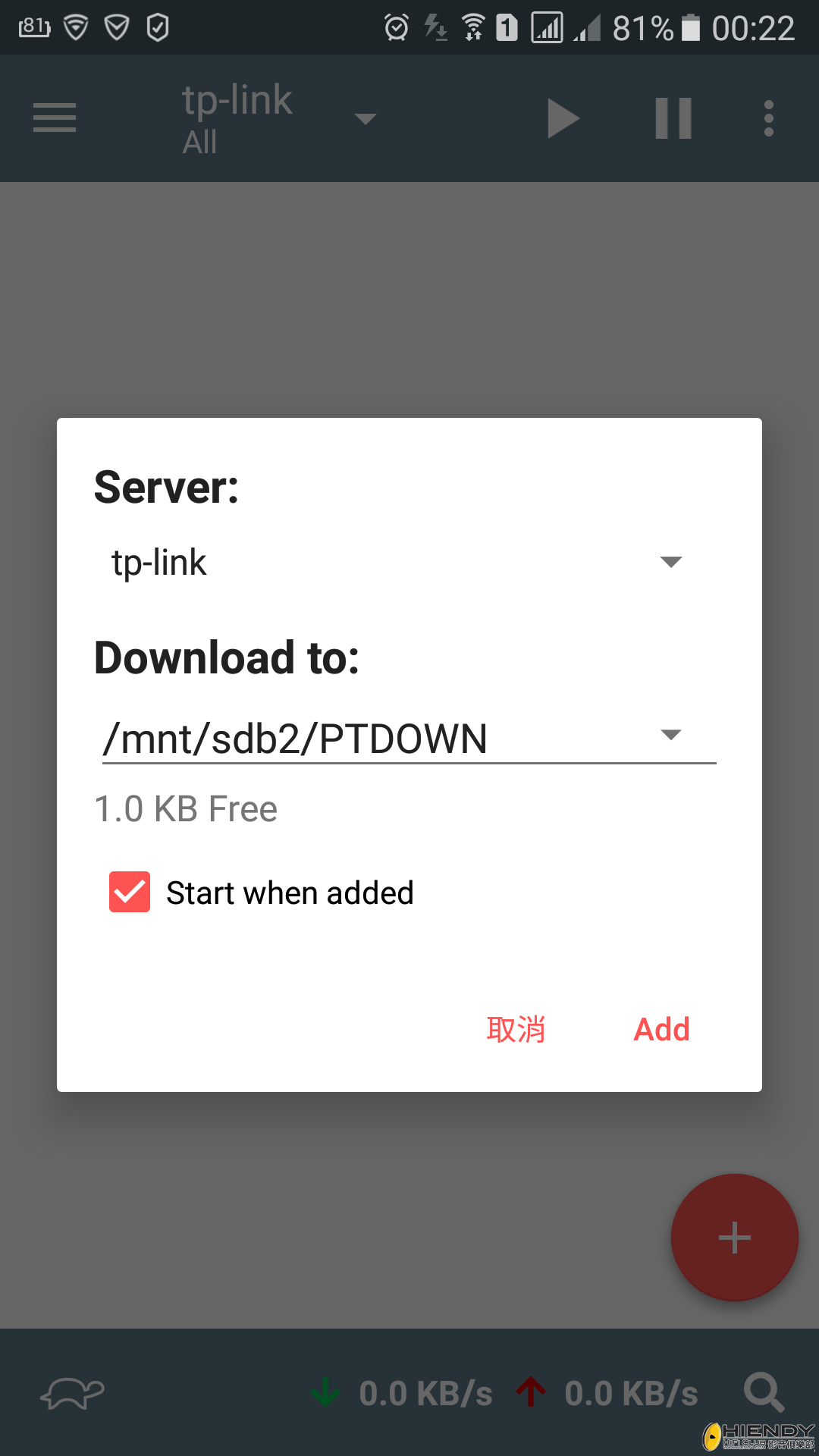 Screenshot_20190123-002203.png