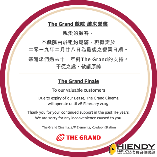 grand.png