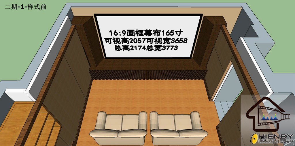 二期-1-样式前.jpg