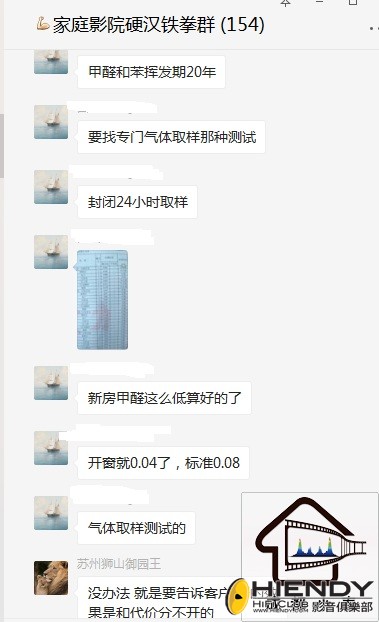 微信图片_20190325210526.jpg