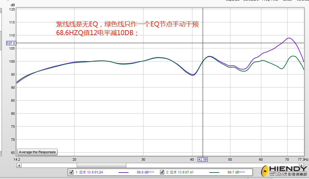 34、高精度有无EQ.jpg