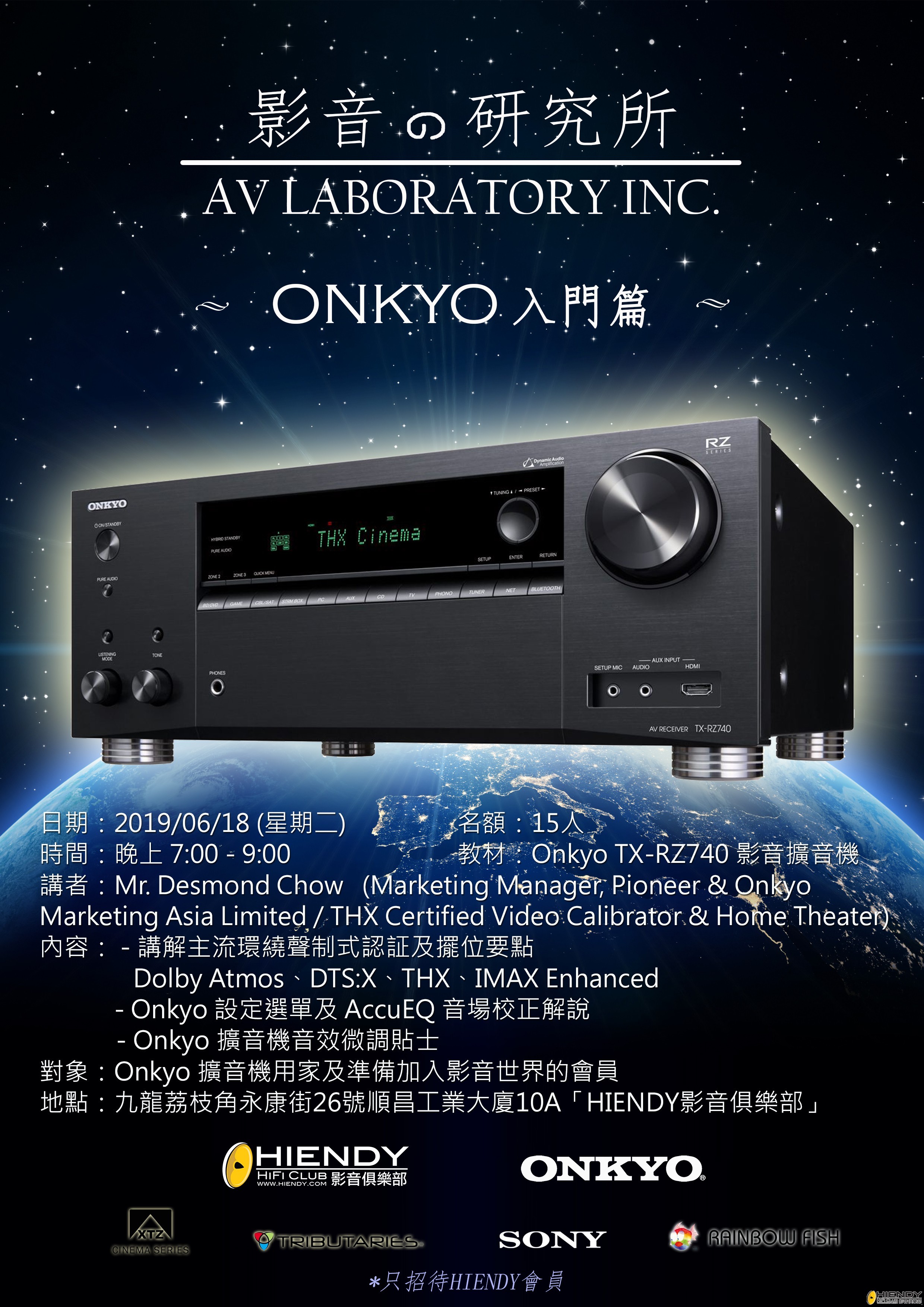 ONKYO.jpg