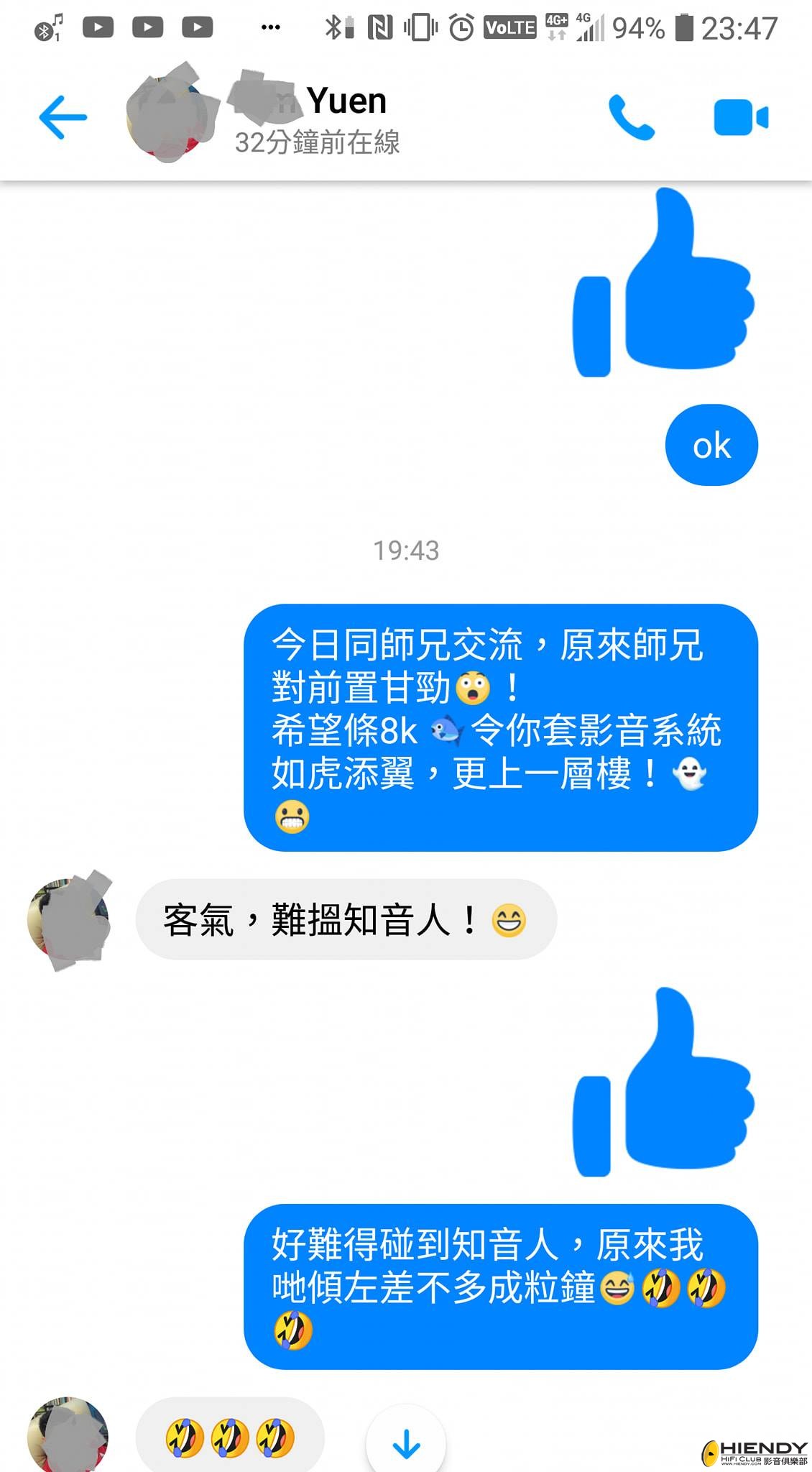 User coment 3.jpg