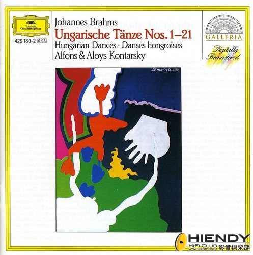 Brahms - 21 Hungarian Dances - Kontarsky brothers.jpg