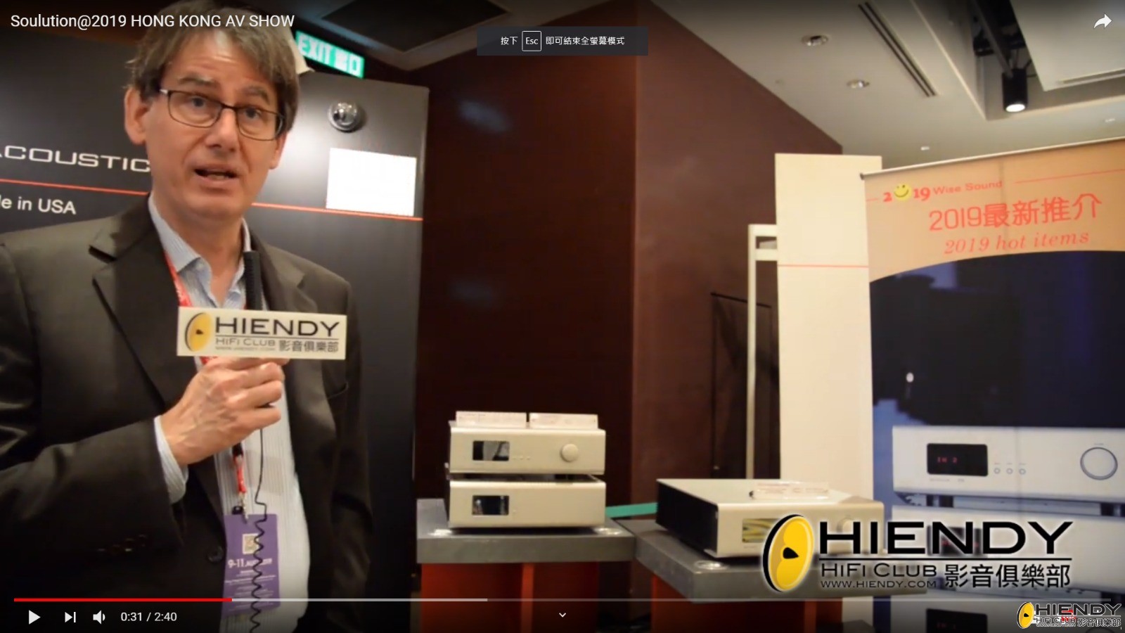 WhatsApp Image 2019-08-12 at 14.58.40.jpeg