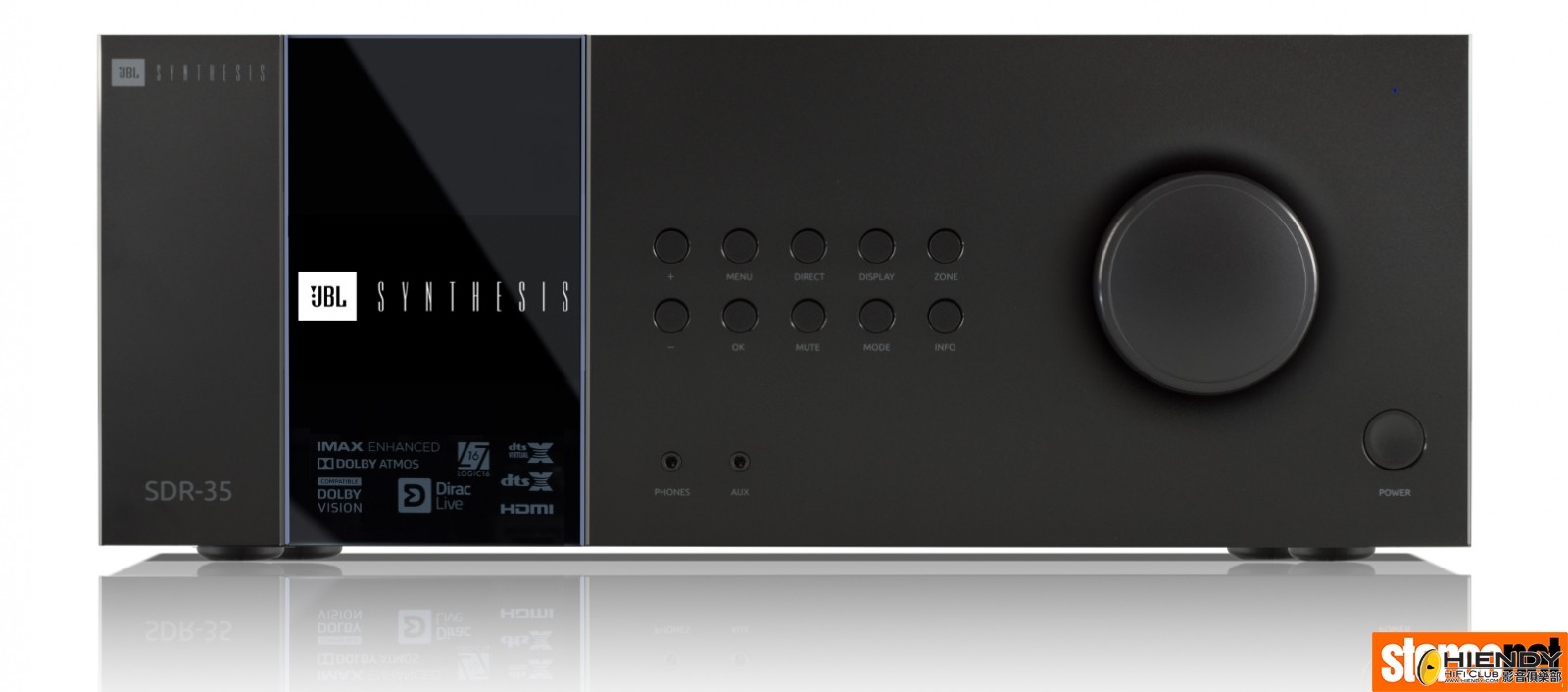JBL Synthesis SDR35