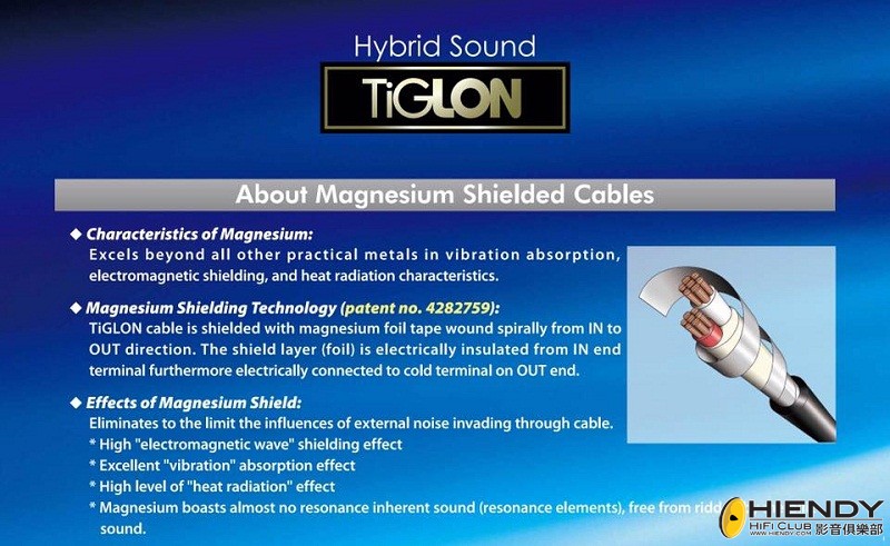 tiglon_ma_001.jpg