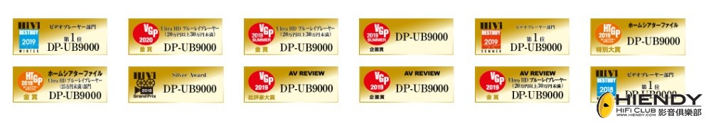 ub9000.jpg