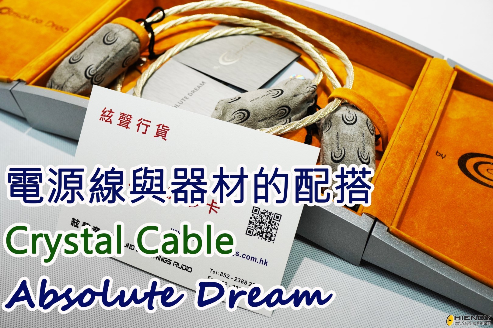 cover (Large) (Large).jpg