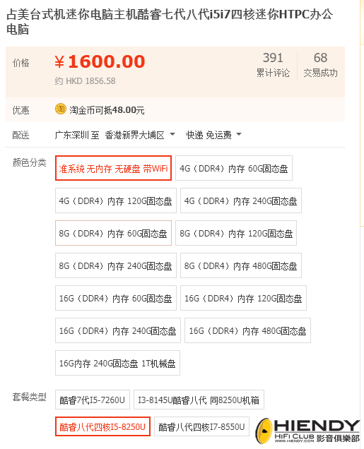 螢幕擷取畫面 2020-10-11 221716.png