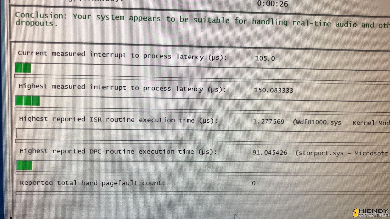 latency_AO ROON Support.jpg