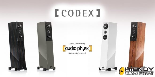 ap_codex_001-660x330.jpg