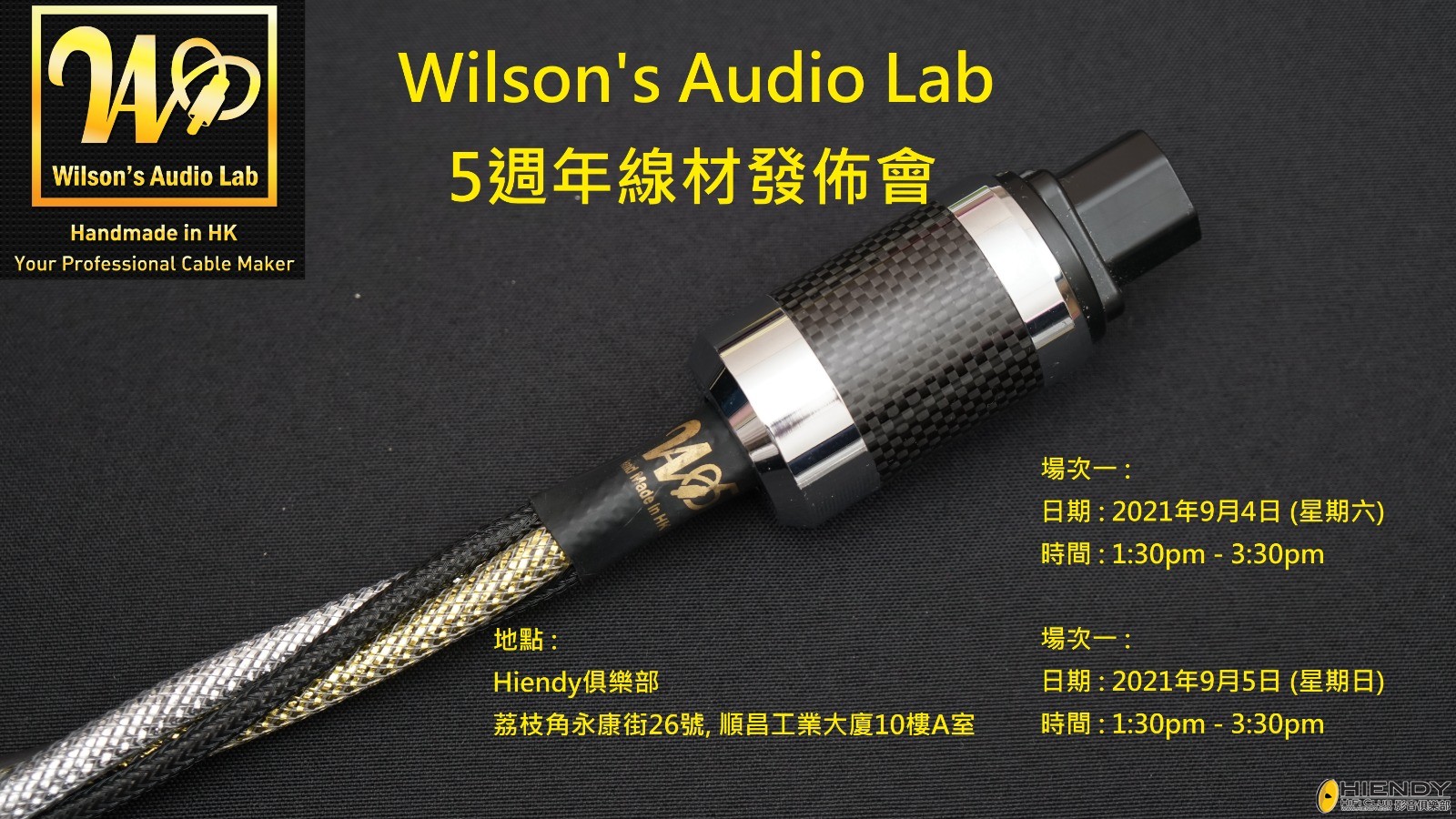 WhatsApp Image 2021-08-31 at 1.21.39 PM.jpeg