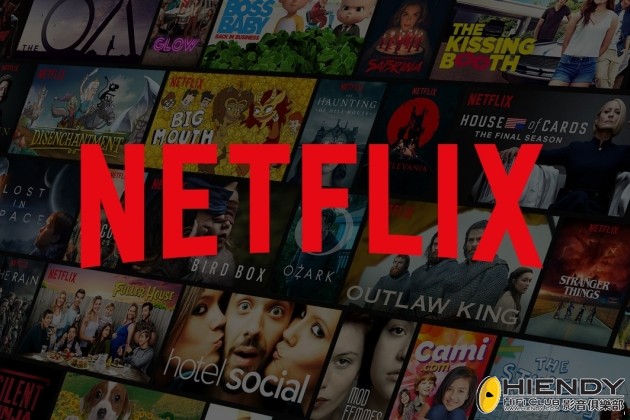 Netflix-logo-and-screen.jpg
