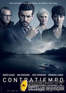 220px-Contratiempo_poster.jpg