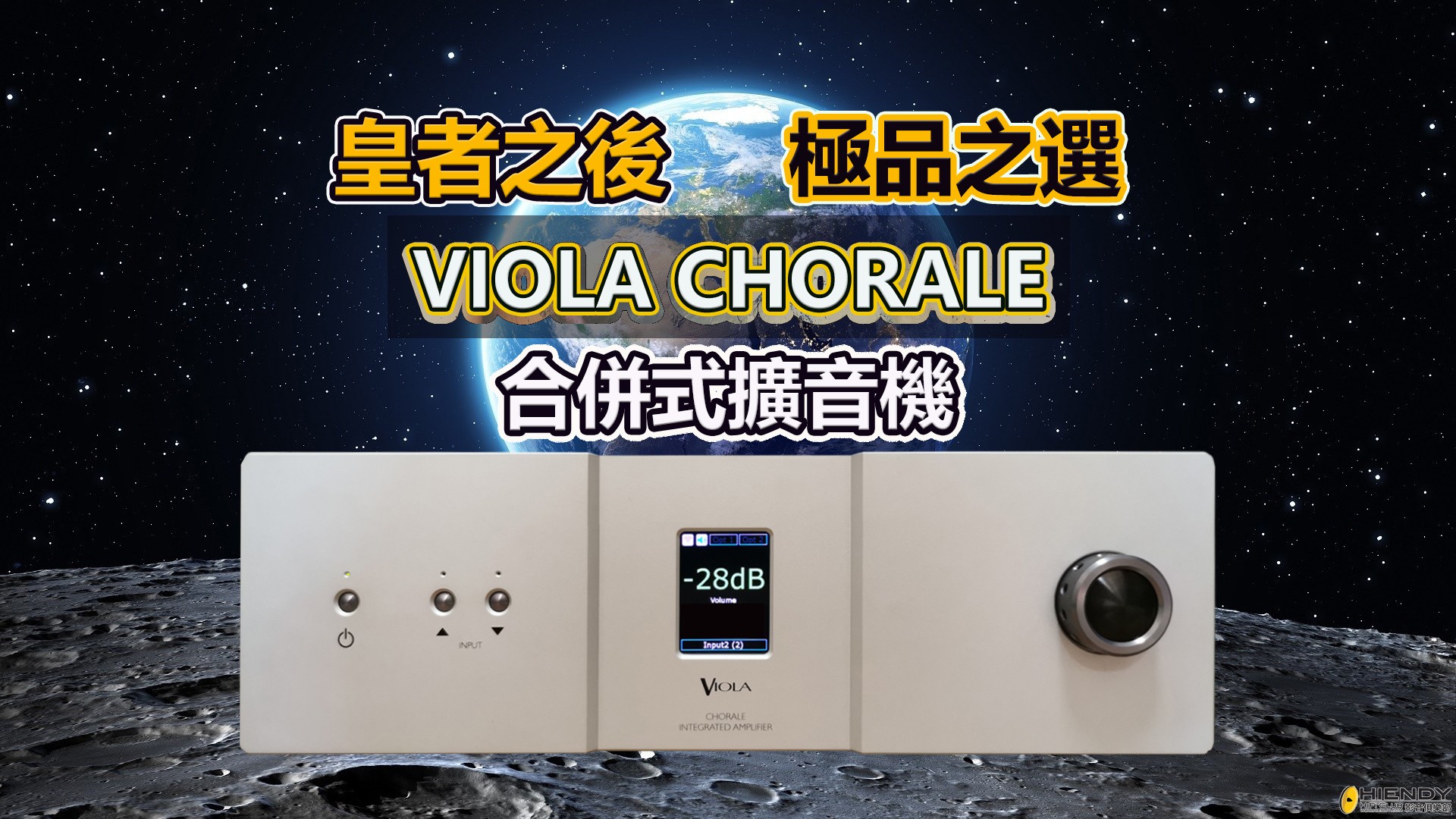 VIOLA.jpg