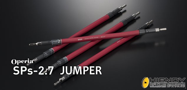 SPs-2_7uta_jumper_img1.jpg