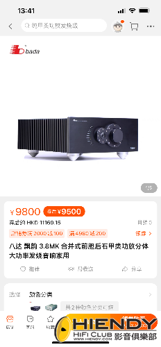 1013E5A9-1224-46D5-BD43-2BD471C54045.png