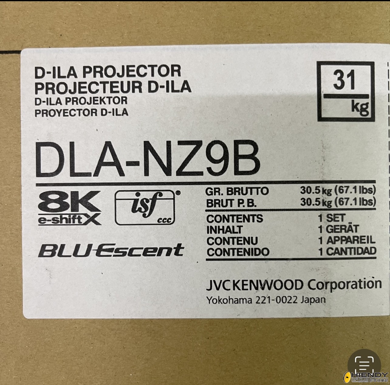 C743F040-C0BF-4A73-9AF7-D0EF0030E734.jpeg