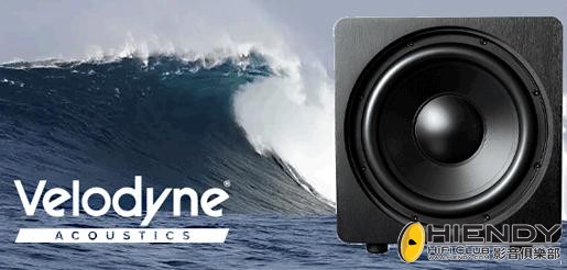 velodyne-db-aalto.jpg