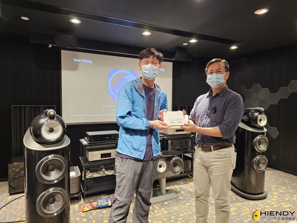 20230530_210636 (Medium).jpg