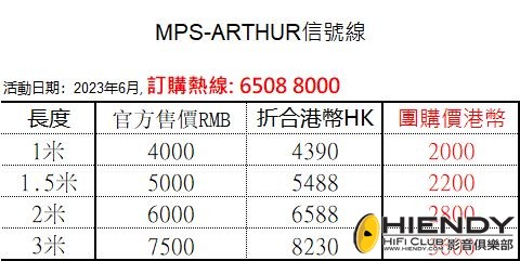 PRICE LIST.jpg