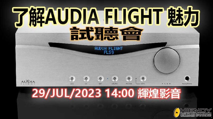 AF EVENT COVER.jpg