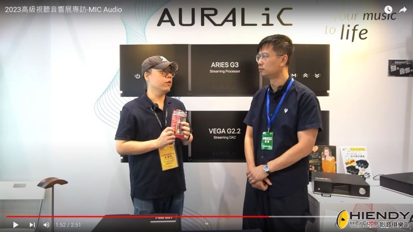MIC AUDIO.jpg