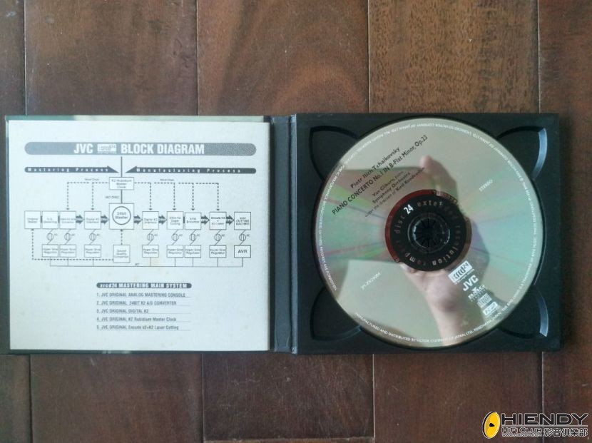 _jvc__victor__xrcd_tchaikovsky_1685795064_6f8e8617_progressive.jpg