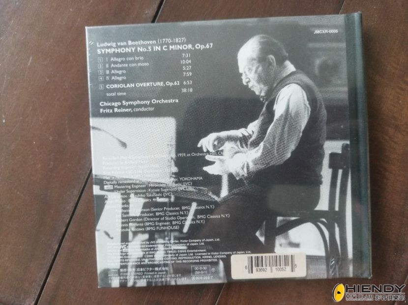 __jvc__victor__xrcdbeethoven_s_1685798846_5ccb6db5_progressive.jpg