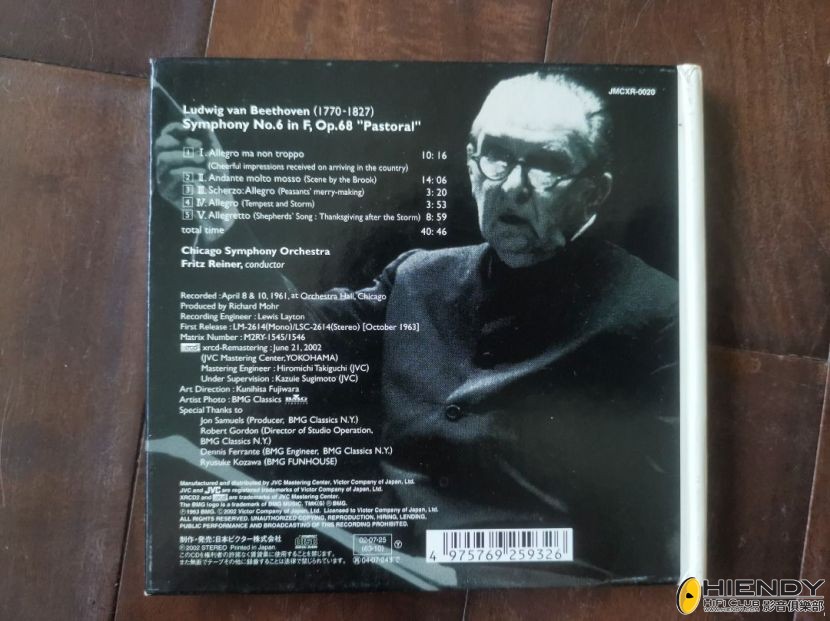 _jvc__victor__xrcd_beethoven_p_1685785370_8edb5f0e_progressive.jpg