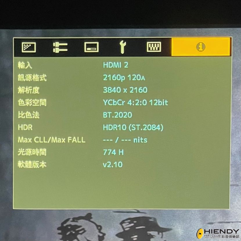 JVC NZ9 2160p 120hz正常輸出