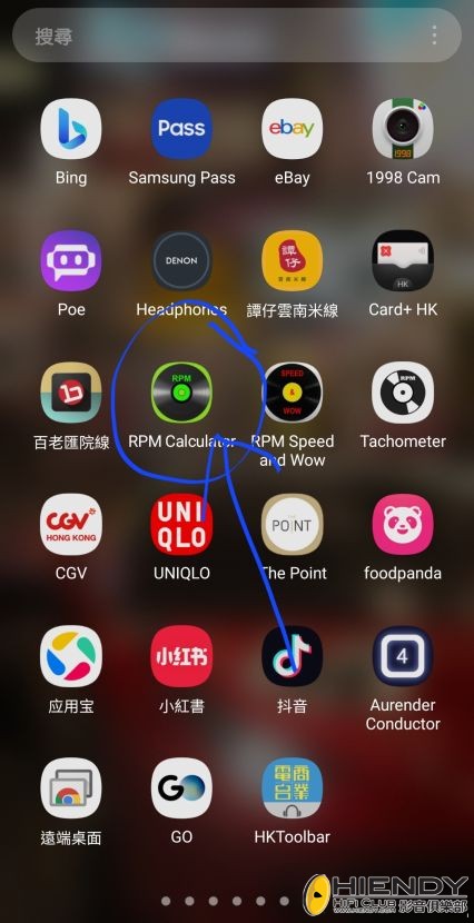 Screenshot_20240112_105451_One UI Home.jpg