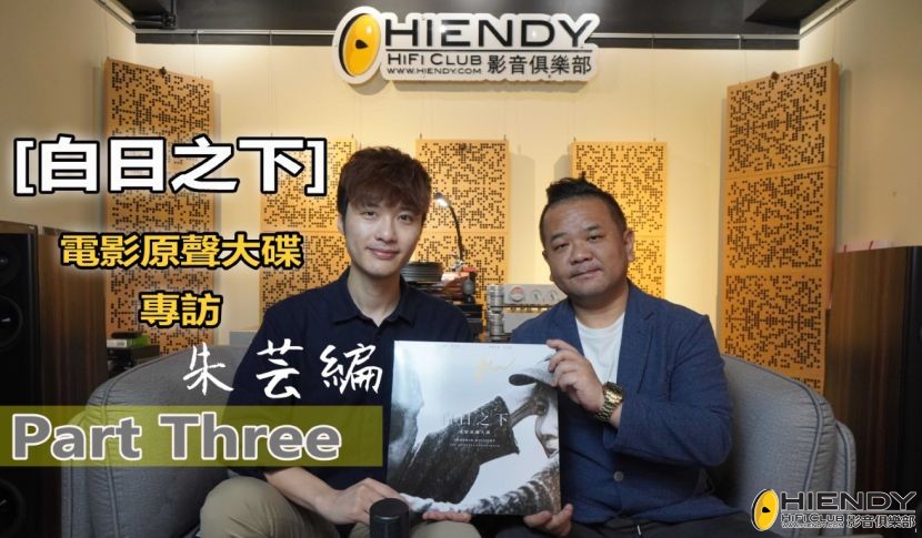 COVER P3 (Medium).jpg