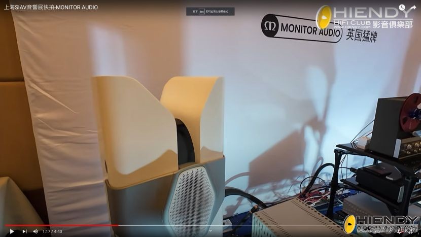 monitoraudio cover.jpg