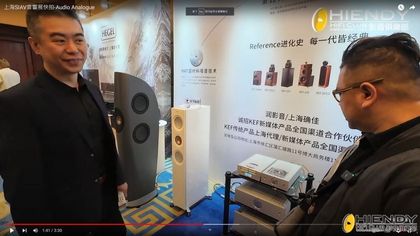 audioanalogue.jpg