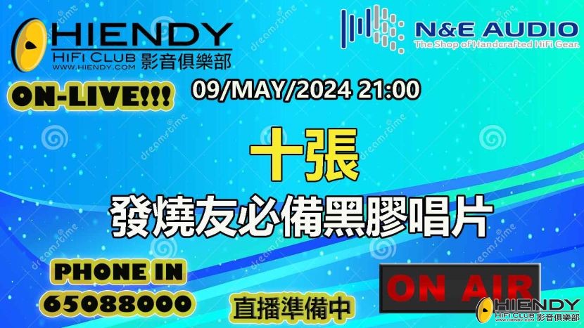 240509-NE.jpg