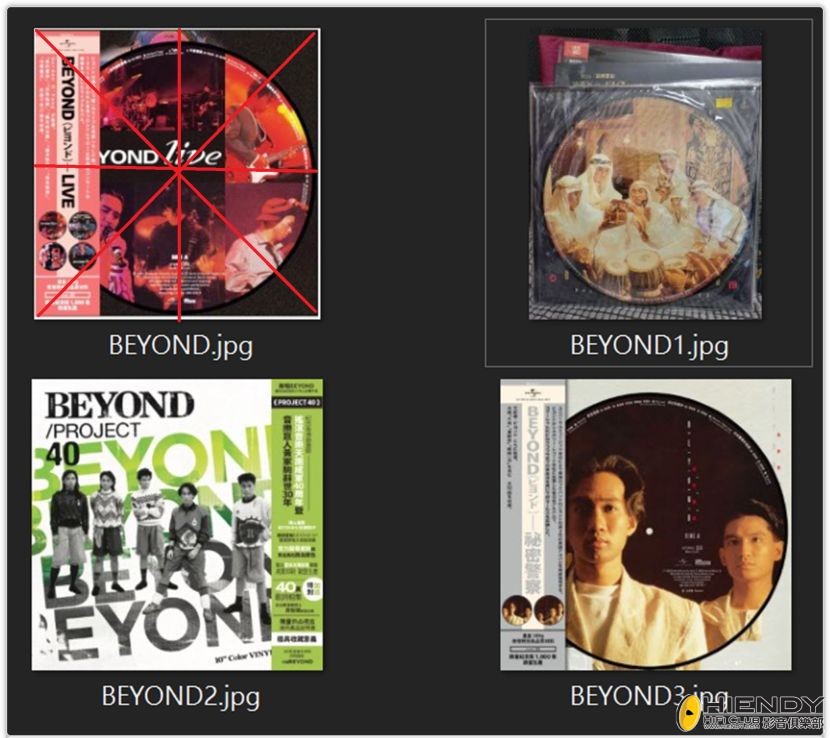 BEYOND.jpg