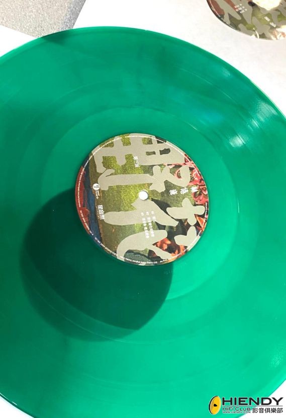 green.jpg