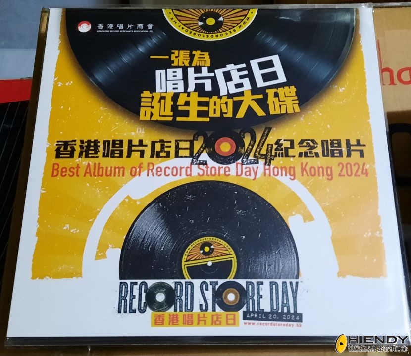 20240612_013242.jpg