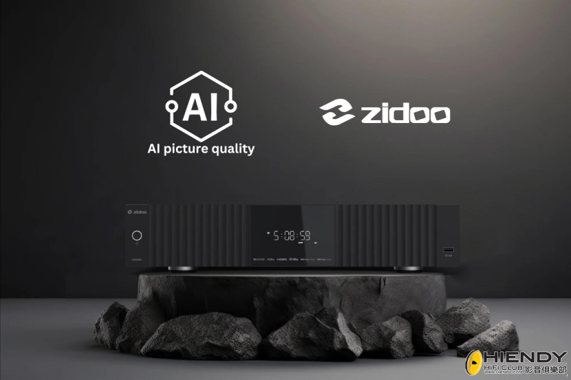 zidoo_ai_picture_quality.png