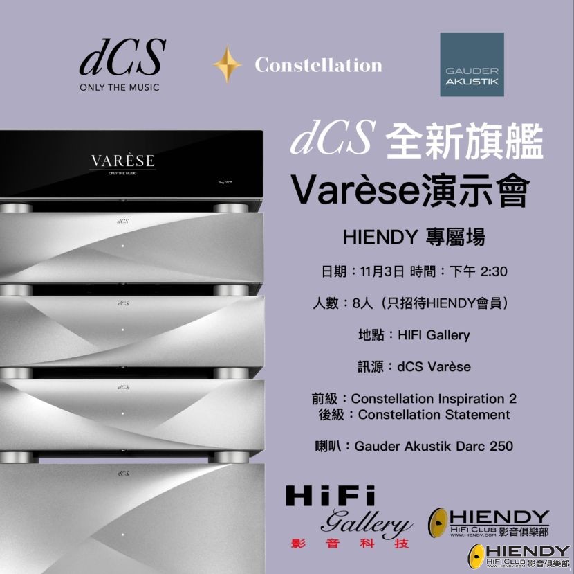 WhatsApp 圖片2024-10-1512.34.42_1bf62545.jpg