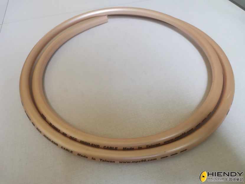 Power Cable.jpg