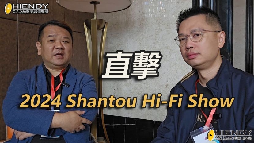 WhatsApp 圖片2024-11-1302.06.38_4fda0059.jpg