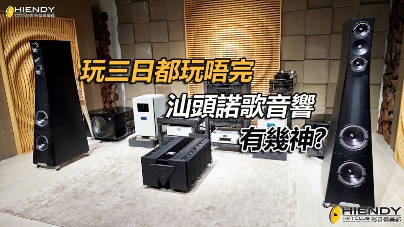 WhatsApp 圖片2024-11-1801.02.28_e061aced.jpg