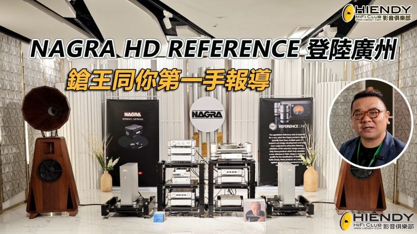 WhatsApp 圖片2024-11-2711.24.28_49ddd1ef.jpg